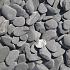 Canadian Slate Groen 30/60