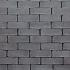 Countrystone 20X6,5X6 belgian blue