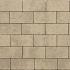GeoRetron Privato 21x10,5x8 Haarzuilen