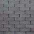 Countrystone 20X6,5X6 belgian blue