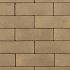 GeoRetron Privato 21x10,5x7 Rosendael