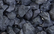 Basalt Edelsplit 16/32