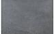 Emirates PREMIUM 60x60x2 Ash matt
