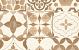 GeoCeramica® 60x60x4 Mywood Decora