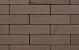 GeoRetron Privato 20x5x6 Beeckestijn