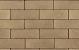 GeoRetron Privato 21x10,5x7 Rosendael