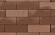 GeoRetron Privato 20x5x6 Loevestein