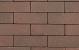 GeoRetron Privato 21x10,5x7 Salentein